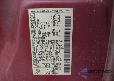 2007 Nissan Frontier Crew Cab Le/Se/Off Road из США, поврежденный, VIN 1N6AD09WX7C449661